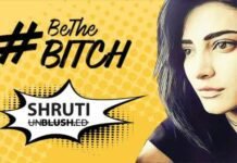 Be The Bitch