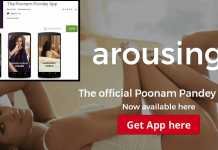 The Poonam Pandey App