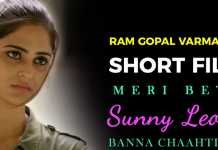 Meri Beti Sunny Leone Banna Chaahti Hai