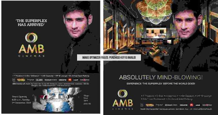 AMB Cinemas Hyderabad