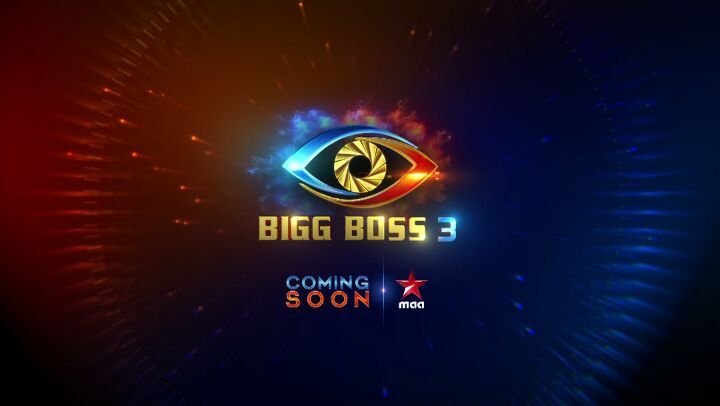 bigg boss season 3 telugu live streaming