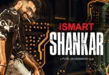 ismart-shankar-movie-script-leaked