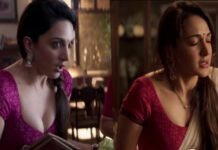 Kiara Advani Googled How to Use Vibrator for Lust Stories Scene