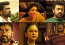 NGK Full Movie Leaked Online