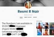 Resmi R Nair Shared Editor Mobile Number on Social Media