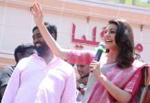 kajal-aggarwal-inaugurated-maangalya-shopping-mall-at-vanasthalipuram