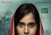 Deepthi Sunaina as Aliaa Khan First Look Poster