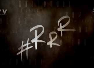rrr full form movie
