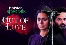 Out Of Love Web Series Season 1 All Episodes