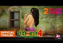 Gandii Baat 4 Special Episode Official Trailer