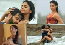 Beautiful Full Movie Online Watch In Telugu