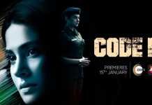 Code M Web Series Watch Online All Episodes