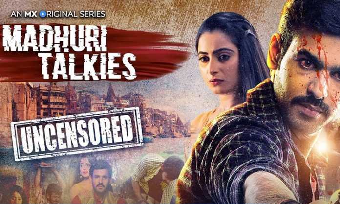 Madhuri Talkies Web Series All Episodes Watch Online on MX Player