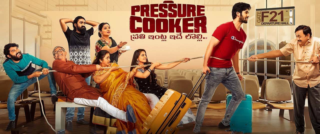 pressure cooker movie review