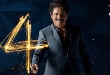 Bigg Boss Telugu 4 Contestants List With Names Photos