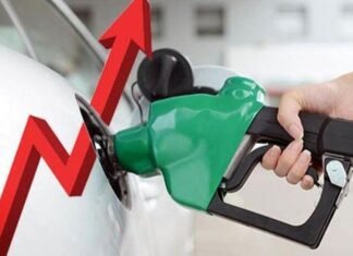 How to receive latest fuel prices on mobile via sms