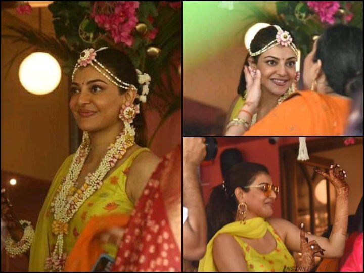 Kajal Aggarwal And Gautam Kitchlu Wedding Festivities Begin, See Photos