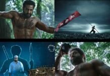 Ramaraju for bheem teaser