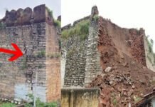 Sardar sarvai papanna fort collapses due to heavy rain