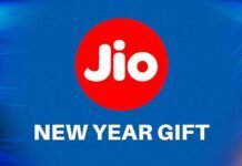 Reliance jio free voice calls to other networks starting 1st january 2021 (2)