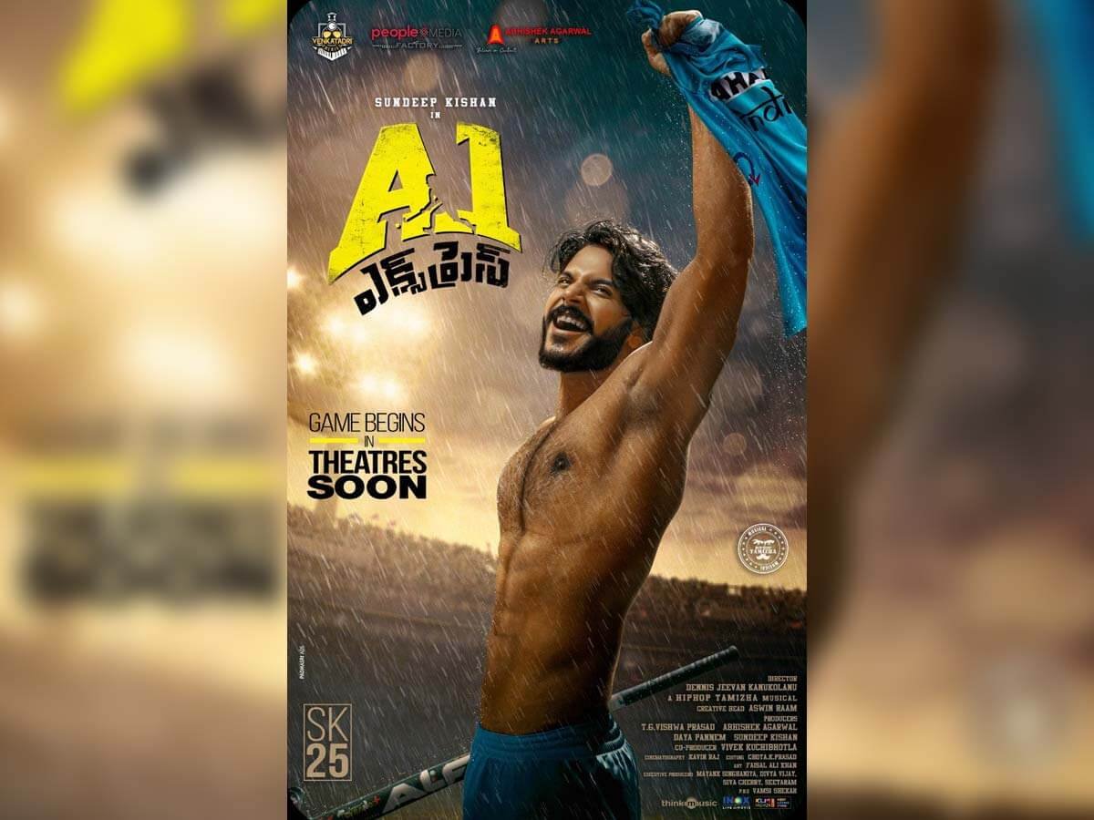 A1 Express First Look Poster - Sundeep Kishan flaunts his ripped Abs