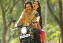 Vakeel saab movie release date