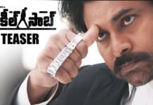 Vakeel saab teaser