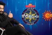 Ntr host evaru meelo koteeswarulu