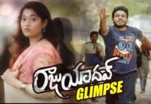 Raju yadav movie glimpse