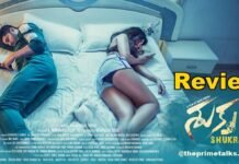 Shukra movie review and rating hit or flop talk
