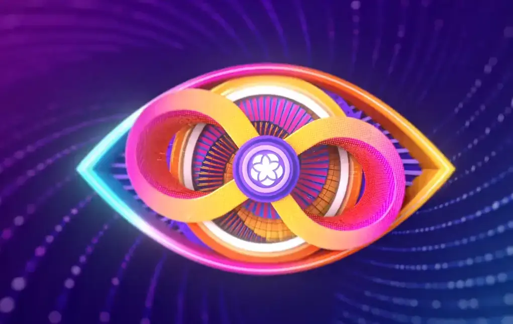 Bigg boss telugu 8 logo unveiled