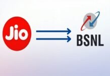 port jio to bsnl