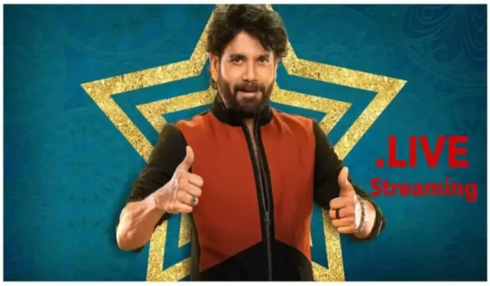 Watch Bigg Boss Telugu 8 Live