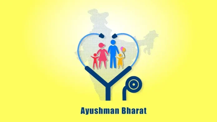 benefits of ayushman bharat yojana (pmjay) for senior citizens in india